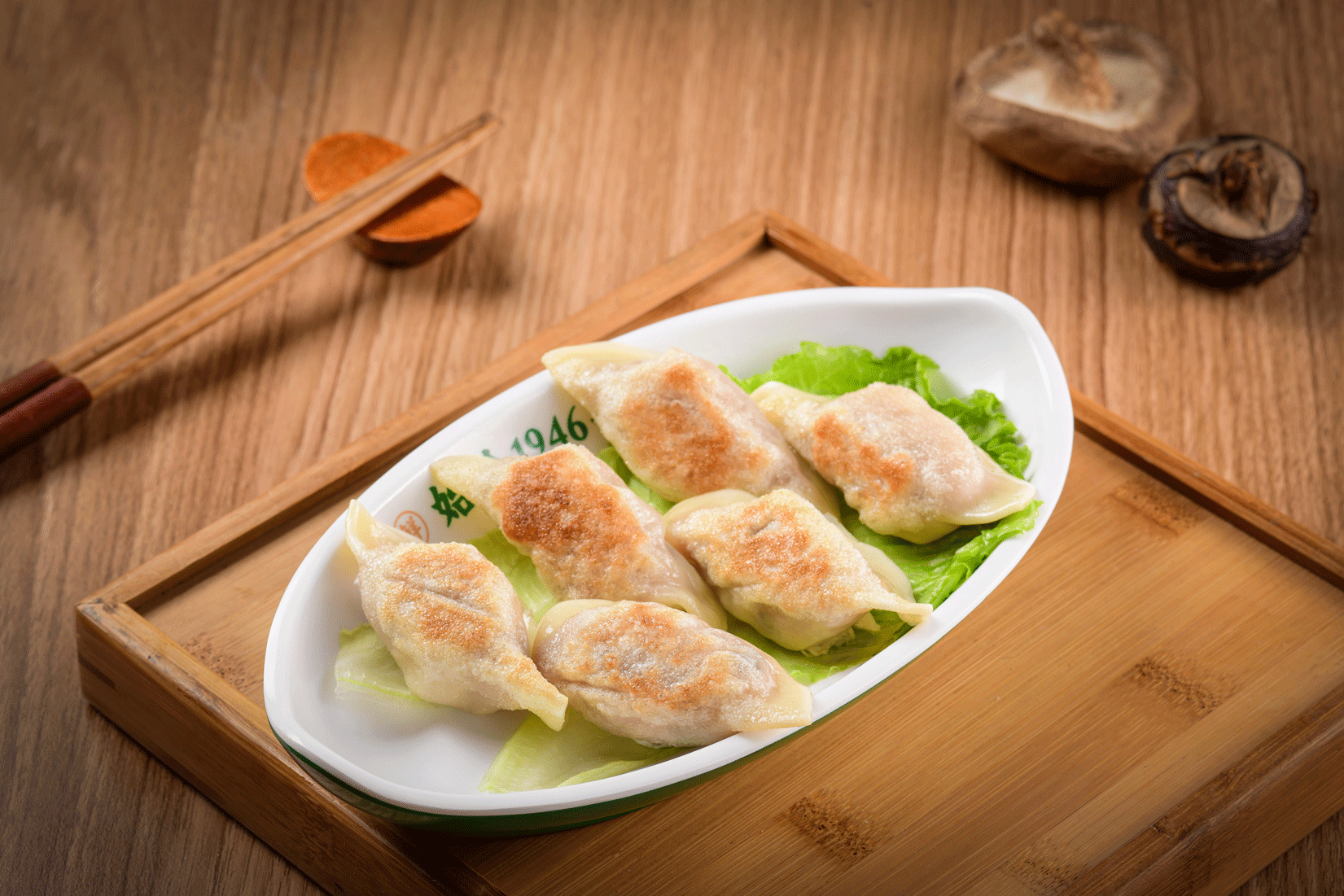 袁记云饺背景图3